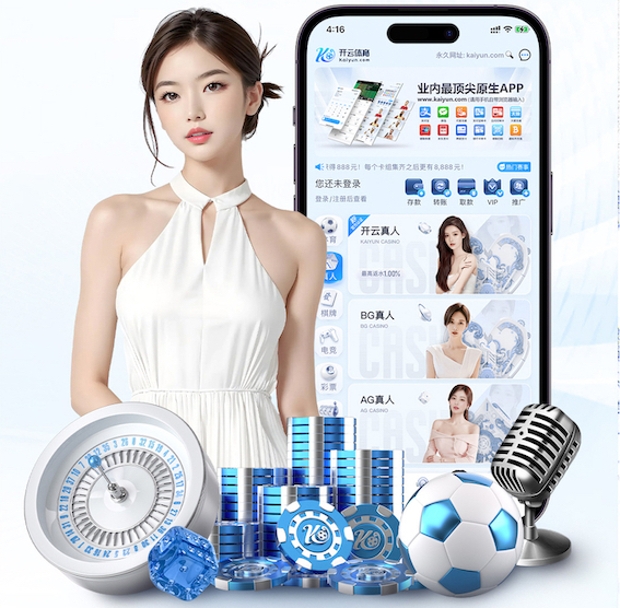 2026世界杯官方合作网站 2026年AI制作工业培训内容新动向：脚本标准化与多语言本地化进入规模化落地阶段